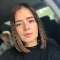 Алина