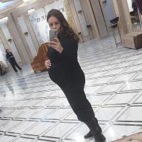 Таня