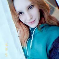 Алла