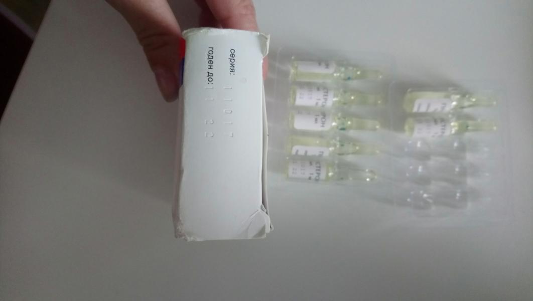 post image 1