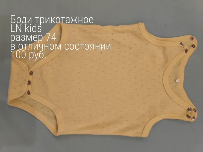 post image 5