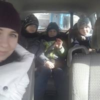 натали