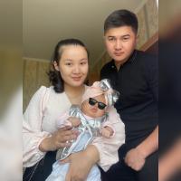 Аяулым