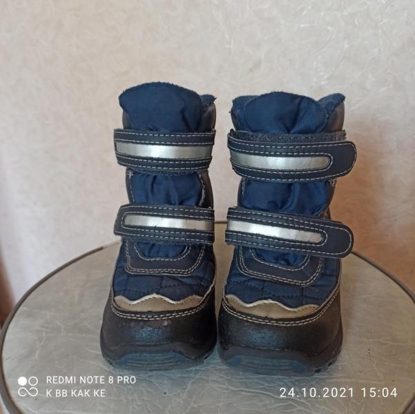 post image 1