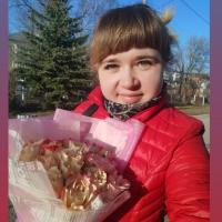 Медина 