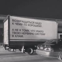Зайка