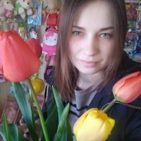 Екатерина