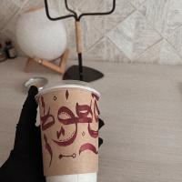 Ashura_Calligraphy