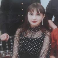 Галина