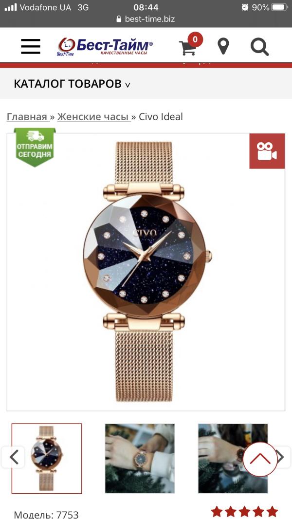 post image 5