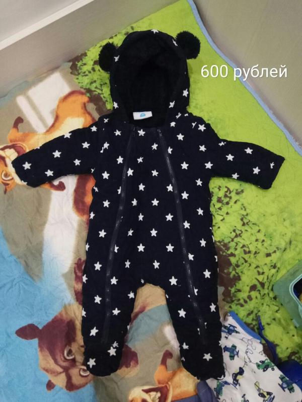 post image 1