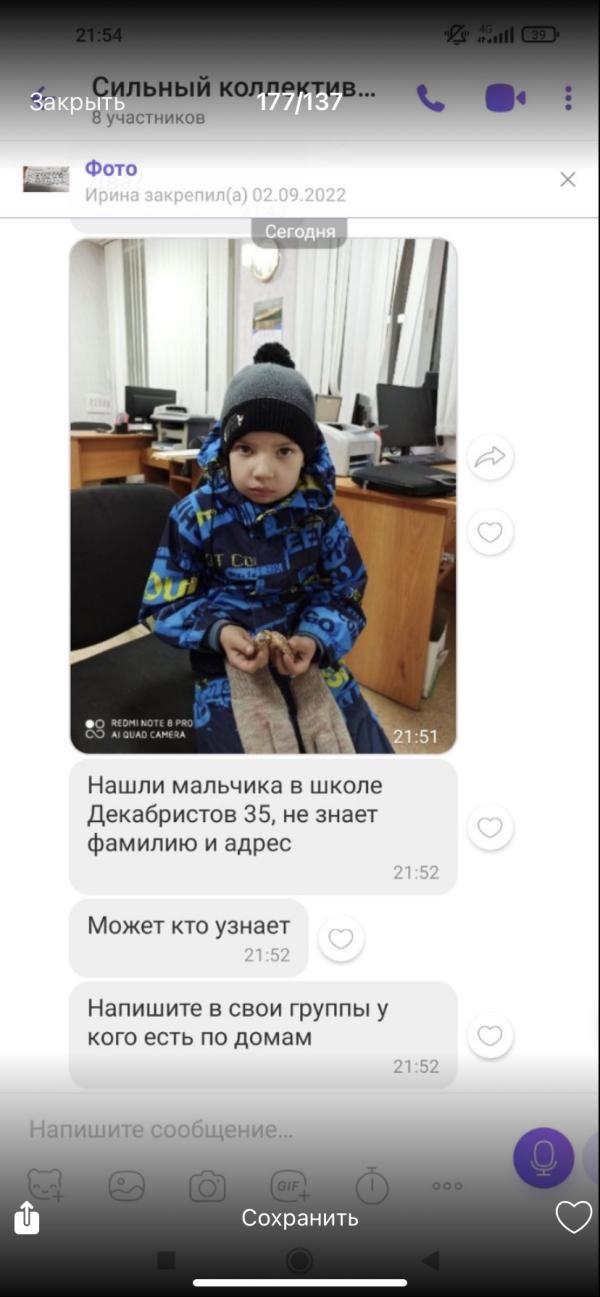 post image