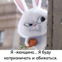 Смоляк НАталья