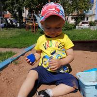 Аделя