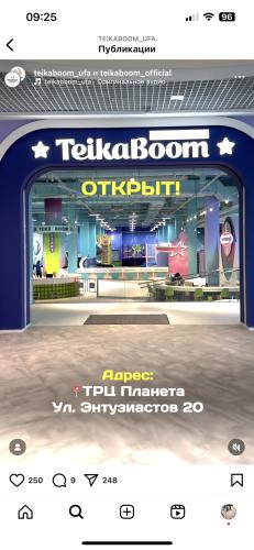 post image