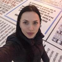 Ирина Гилюк 