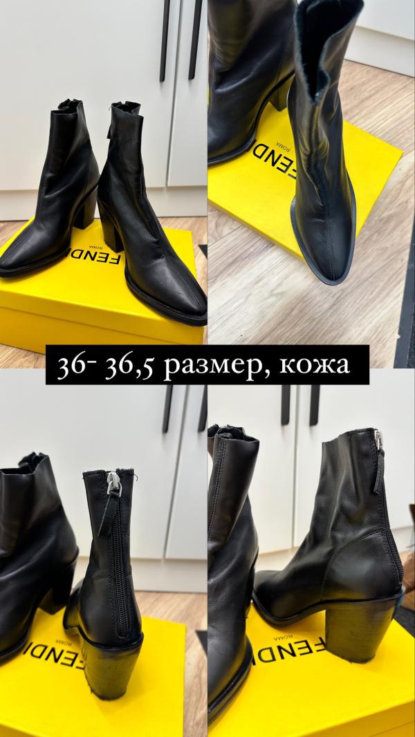post image 3