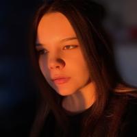 Кристина