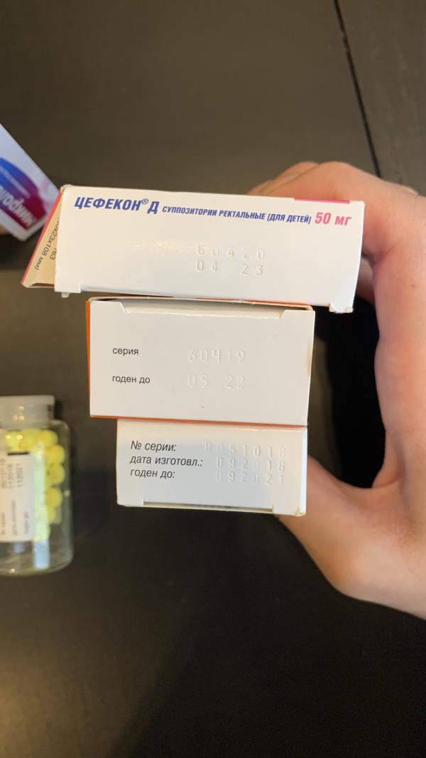 post image 2