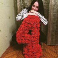 Наталия Ерина