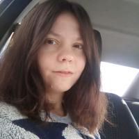 Наталья Ефремова