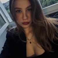 Анастасия