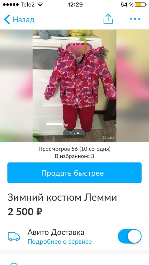 post image 1