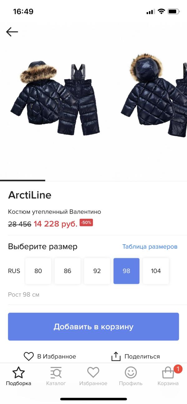 post image 1