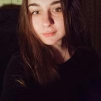 Наталья