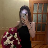 Эмилия