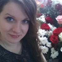 Аня