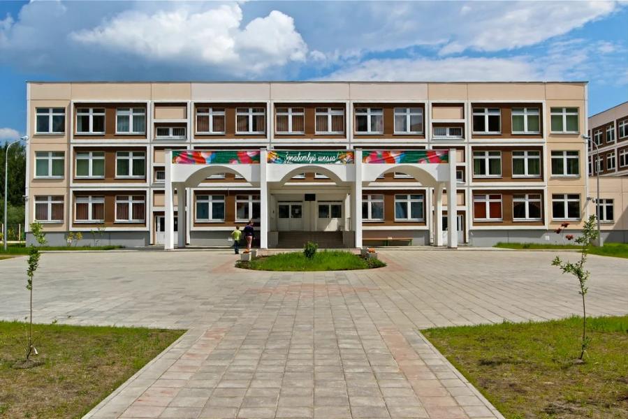 post image