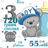 Юлия 