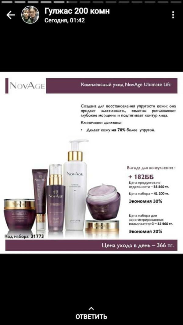 post image 5
