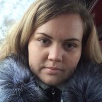 лена