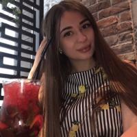 Ирина 