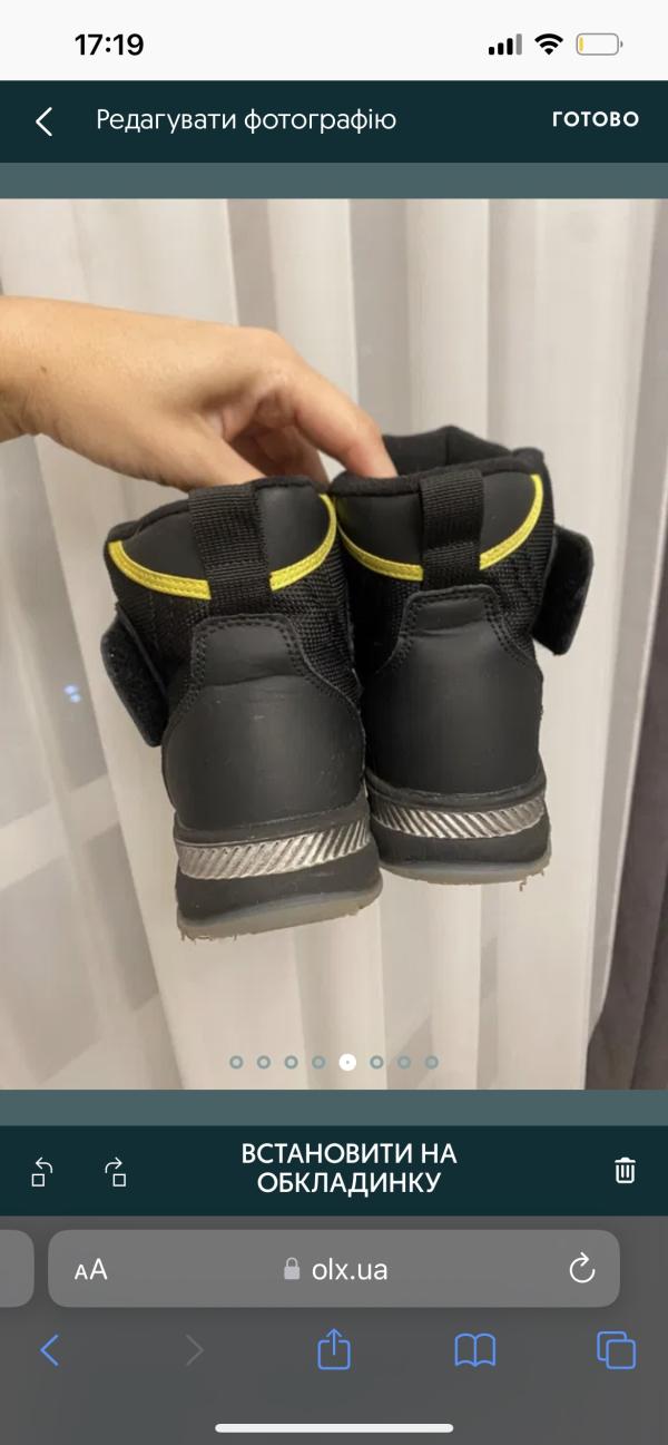 post image 5