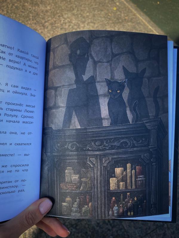 post image 4