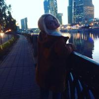 татьяна 