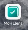 стикер