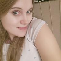 Настя Максакова