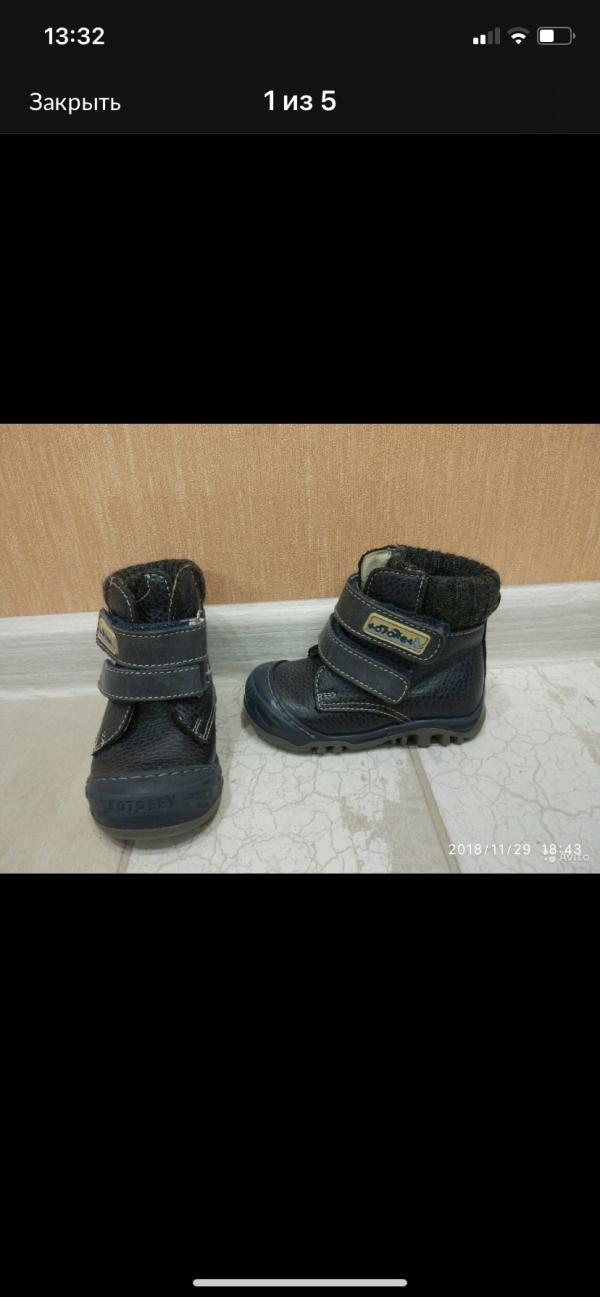 post image 1