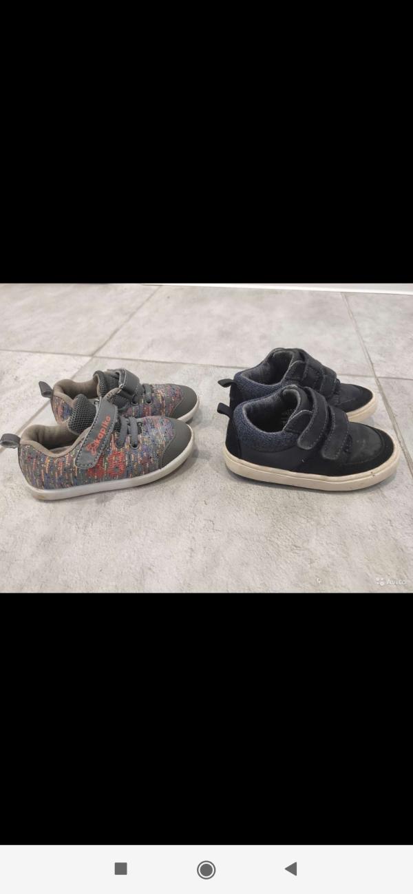 post image 1