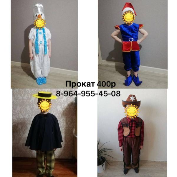 post image 3