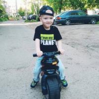 Наталья