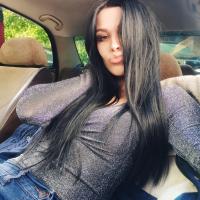 Алина