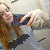 Наталья Бибик