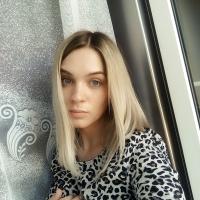 Алла