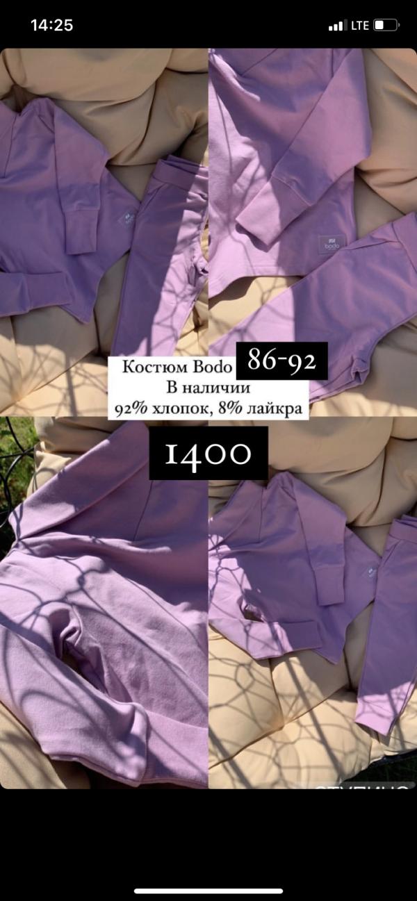 post image 5