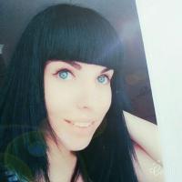 Алина